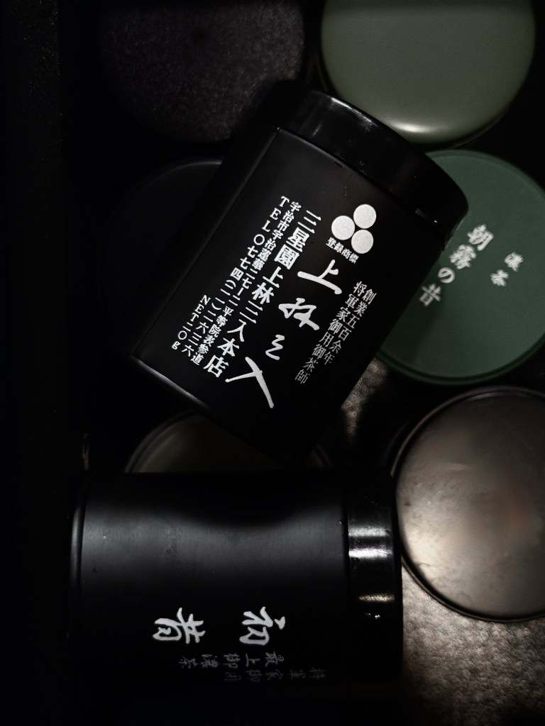 MITSUBOSHIEN KANBAYASHI saijō