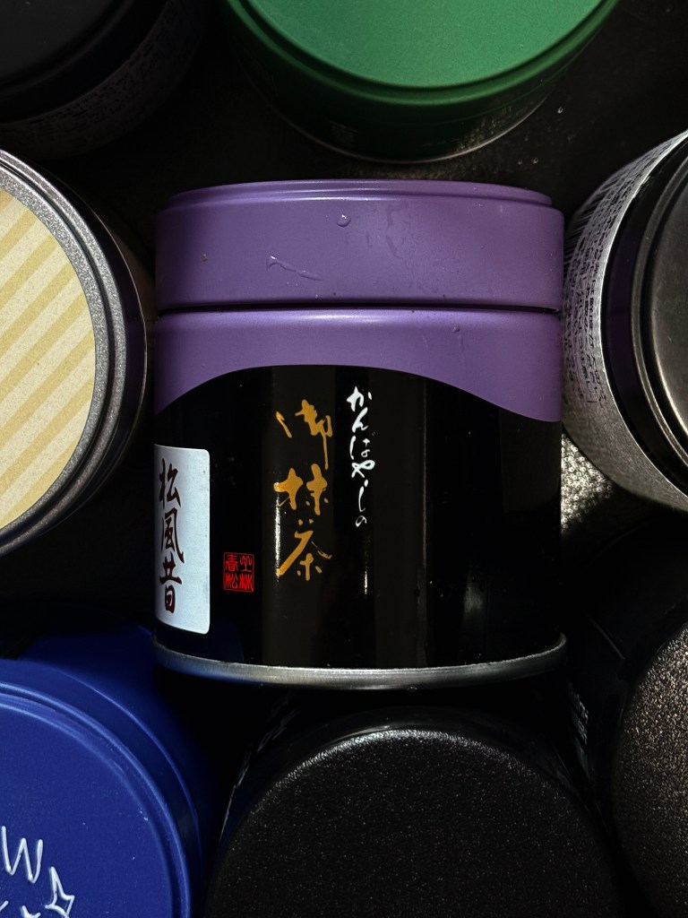 KANBAYASHI SHUNSHO matsukaze