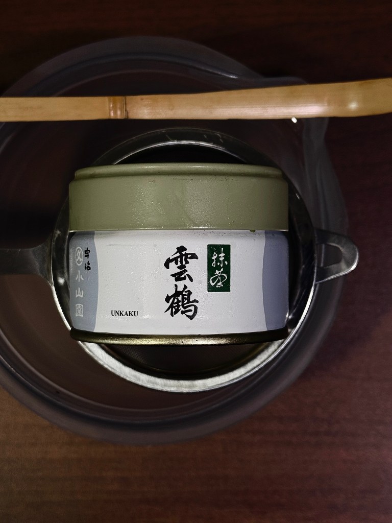 marukyu koyamaen unkaku