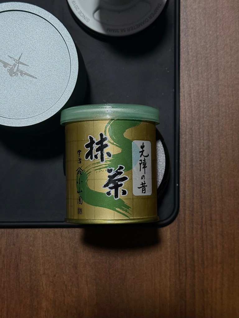 YAMAMASA KOYAMAEN senjin no mukashi