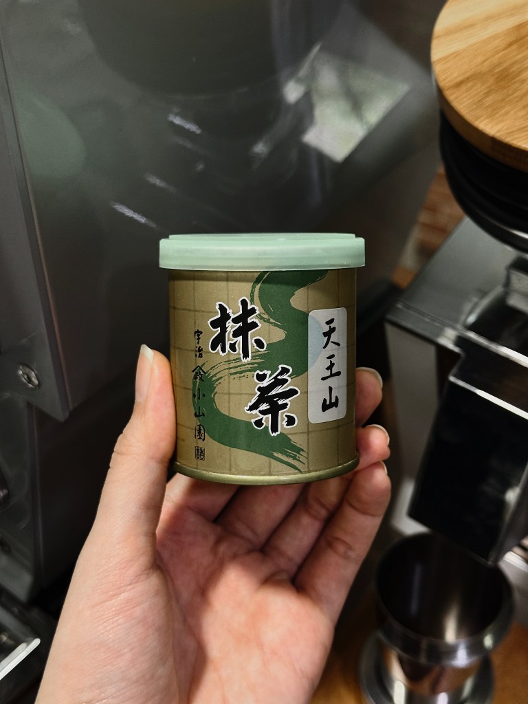 YAMAMASA KOYAMAEN tennouzan